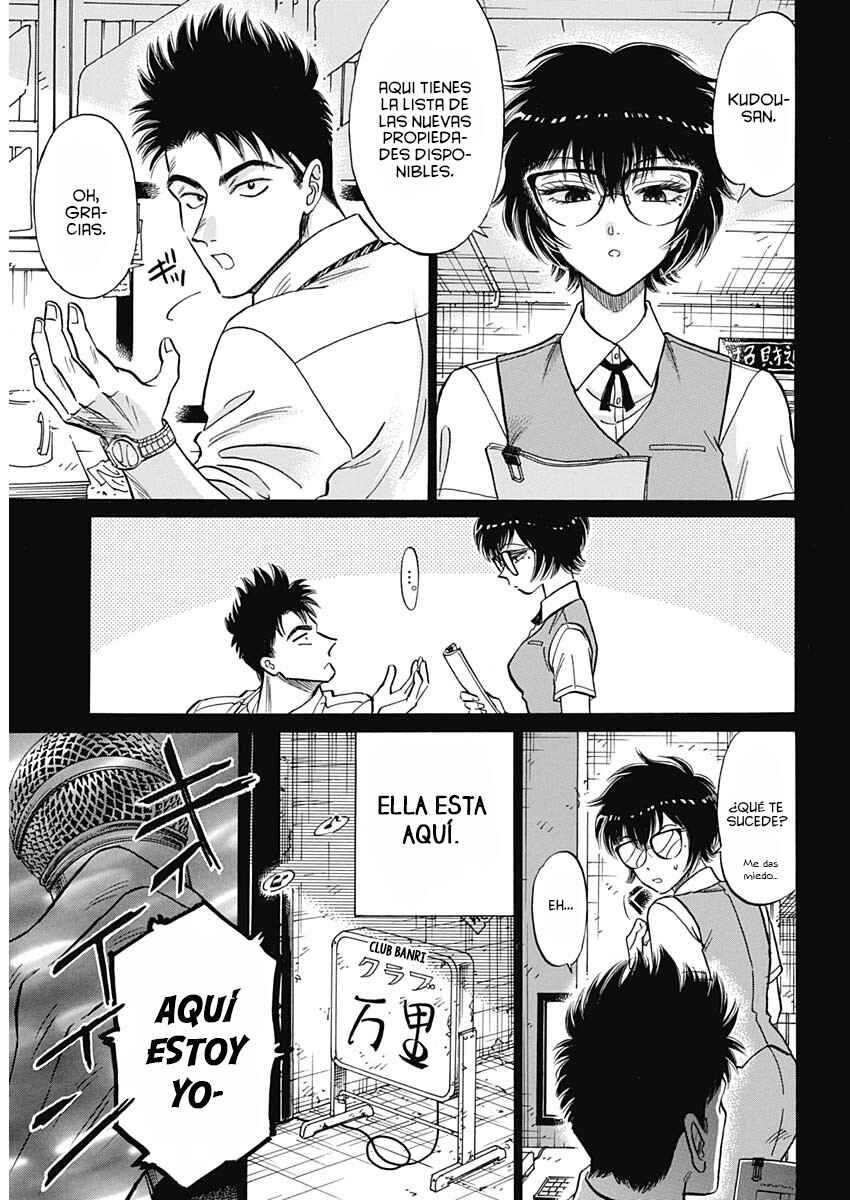 Chapter 96 - Page 6