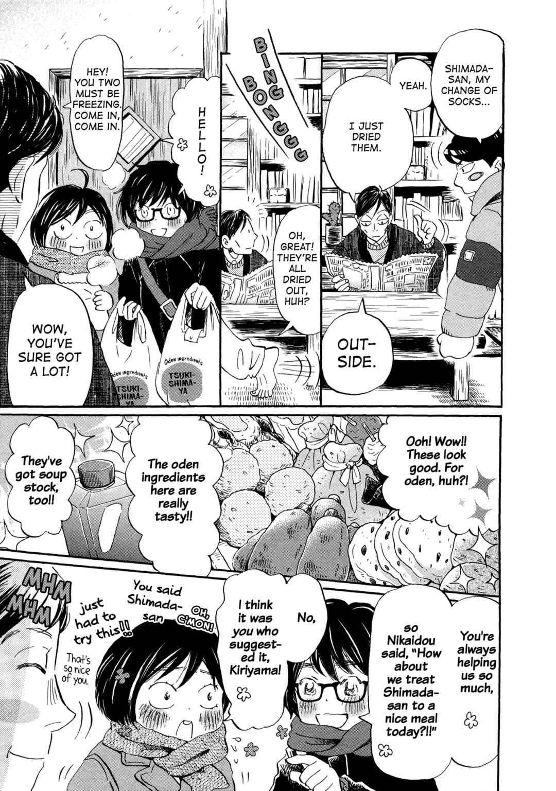 Chapter 189 - Page 6