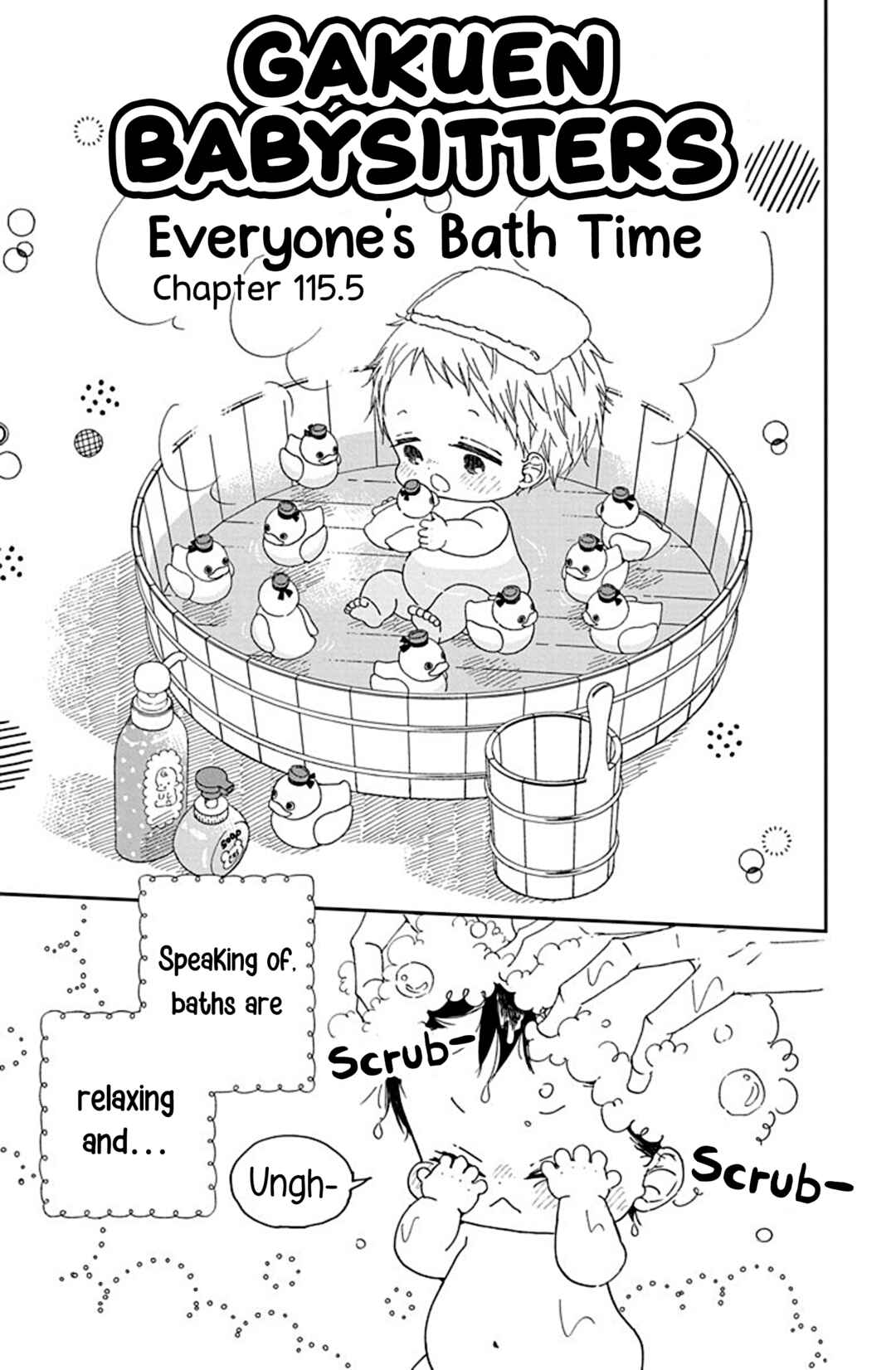 Chapter 115.5 - Page 1