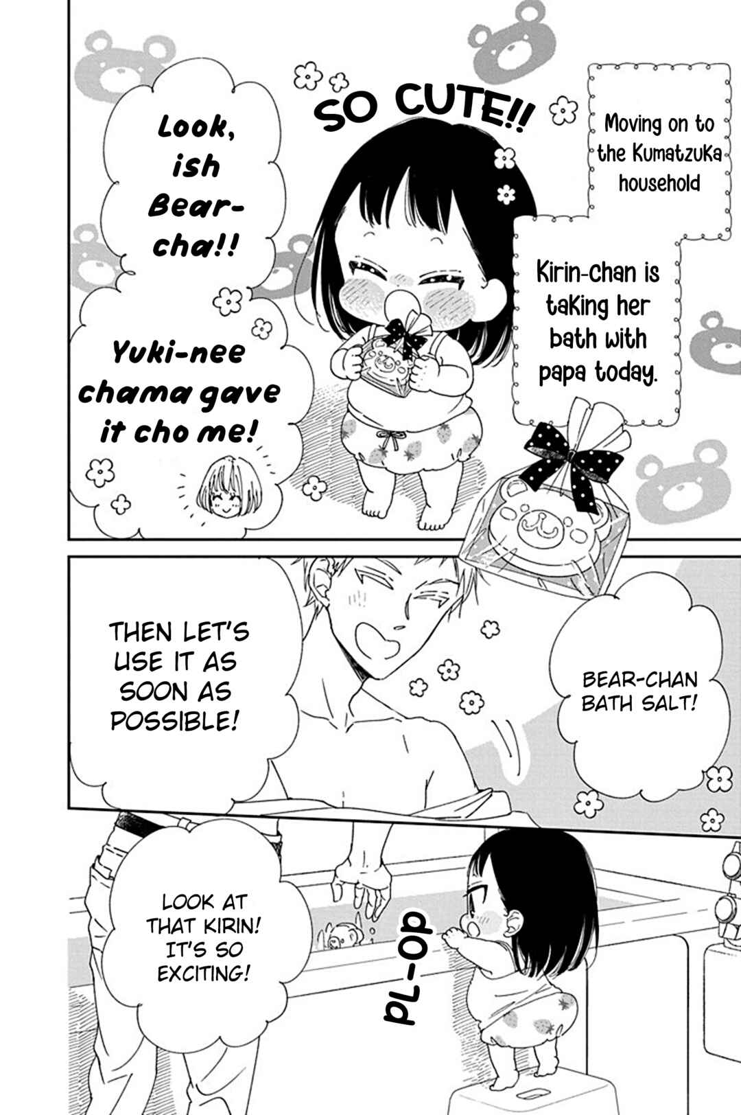 Chapter 115.5 - Page 4