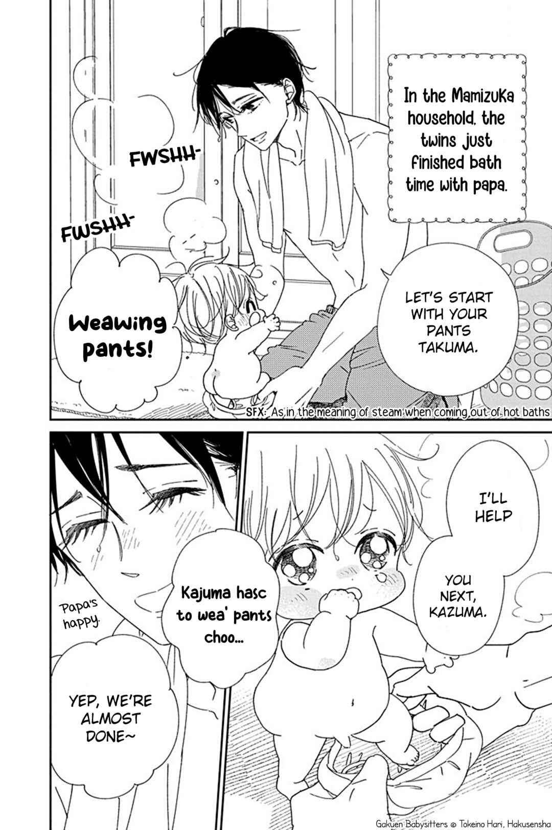 Chapter 115.5 - Page 6