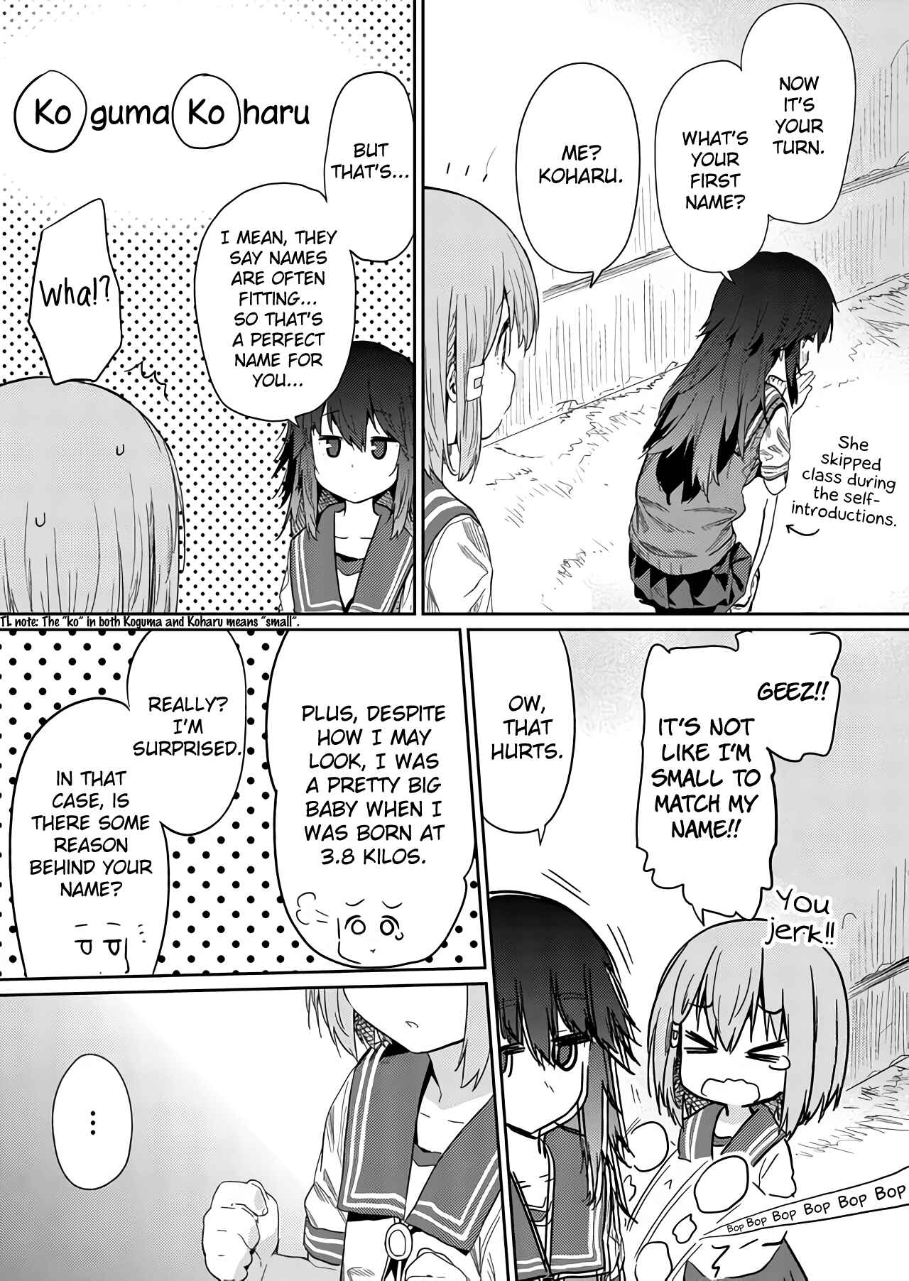 Chapter 25 - Page 7