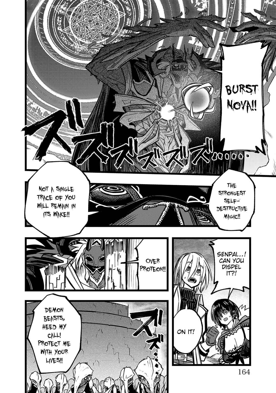 Chapter 19 - Page 12