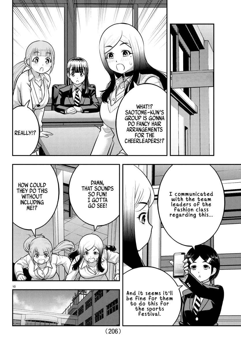 Chapter 230 - Page 10