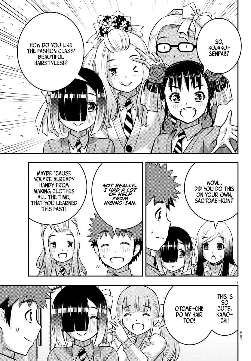 Chapter 230 - Page 11