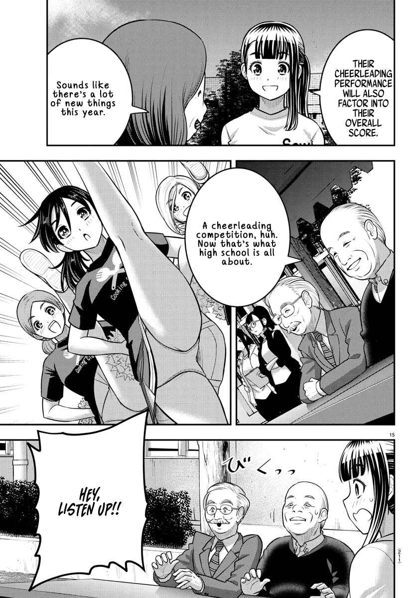 Chapter 230 - Page 15