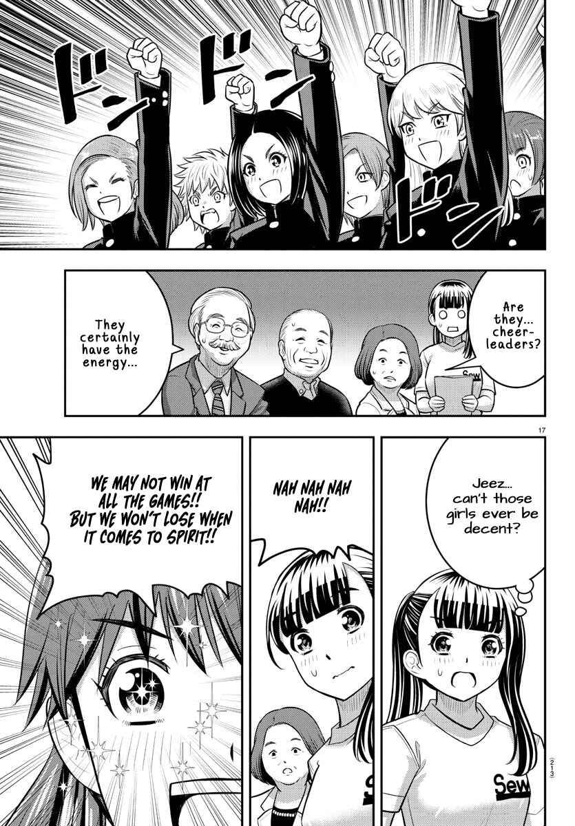 Chapter 230 - Page 17