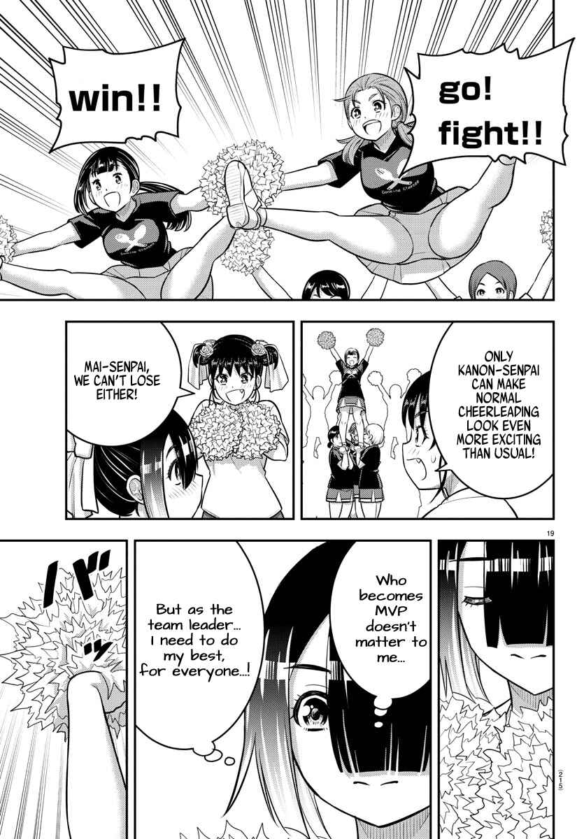 Chapter 230 - Page 19