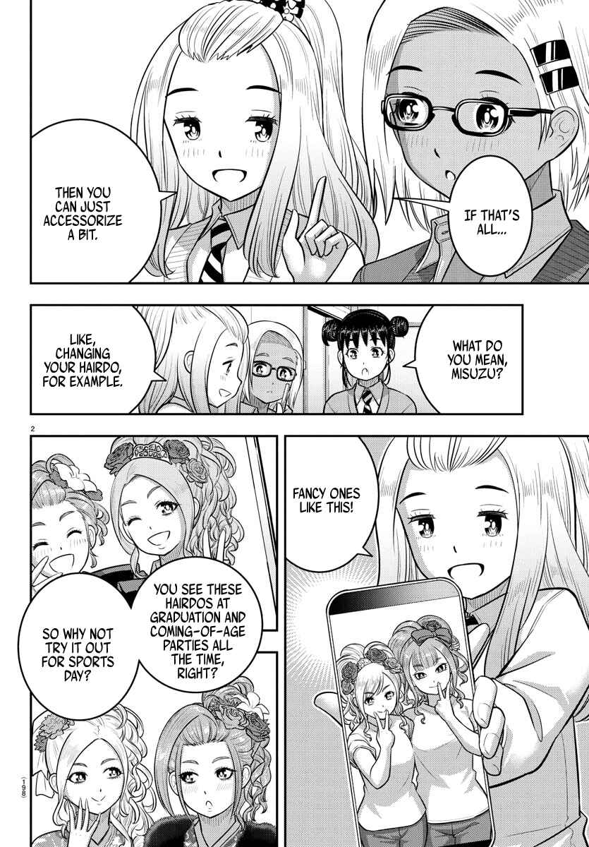 Chapter 230 - Page 2