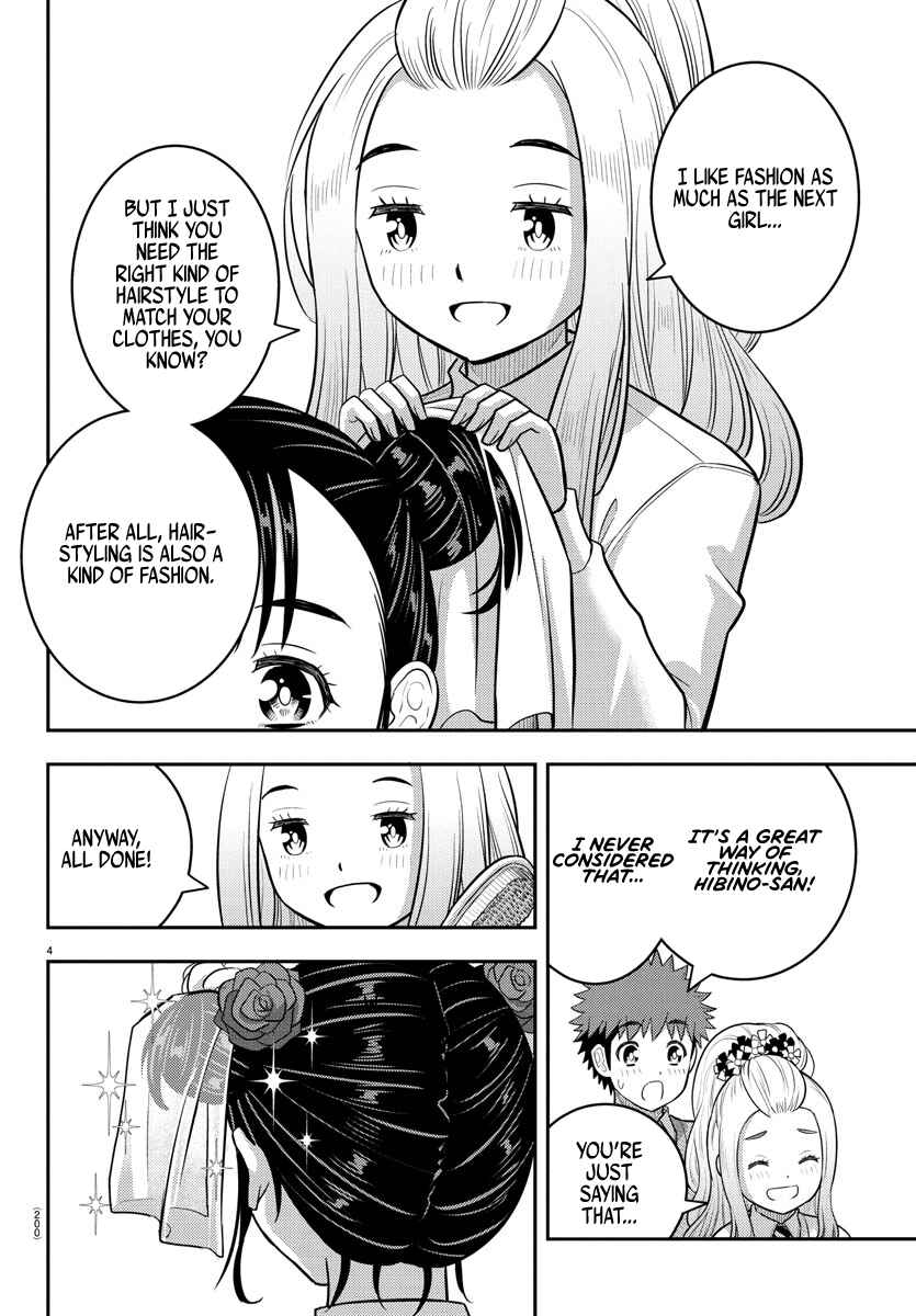 Chapter 230 - Page 4