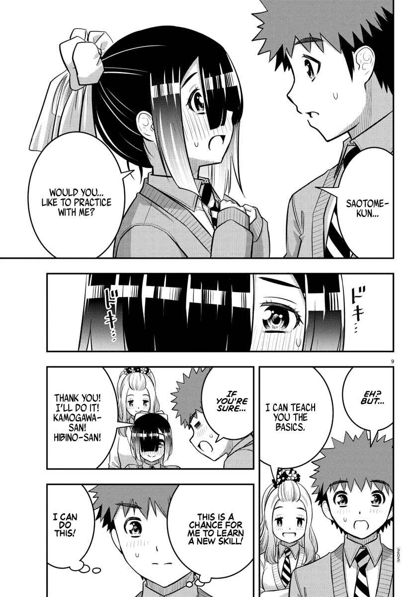 Chapter 230 - Page 9