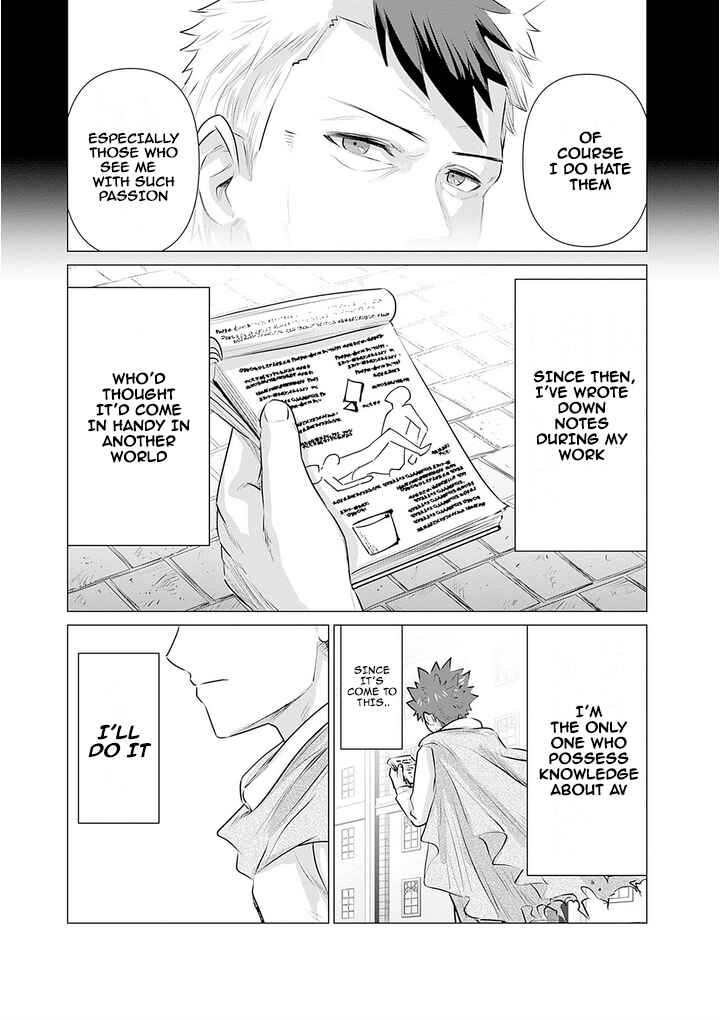 Chapter 5 - Page 11