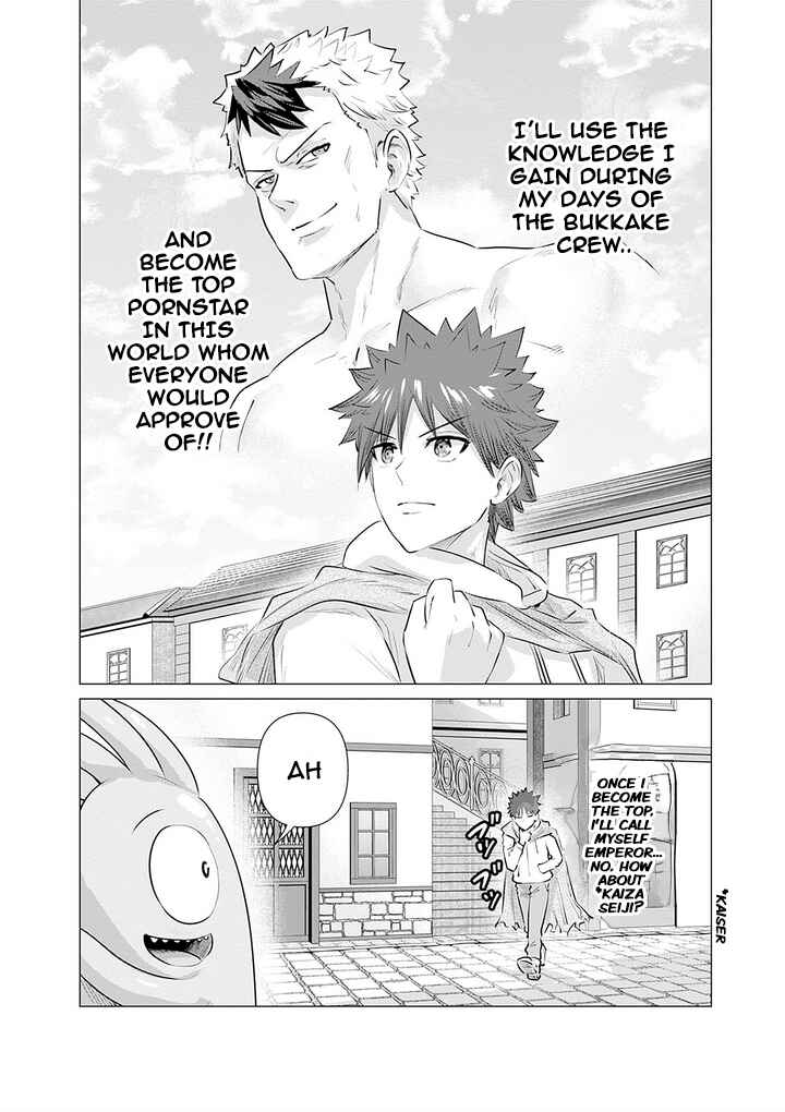 Chapter 5 - Page 12