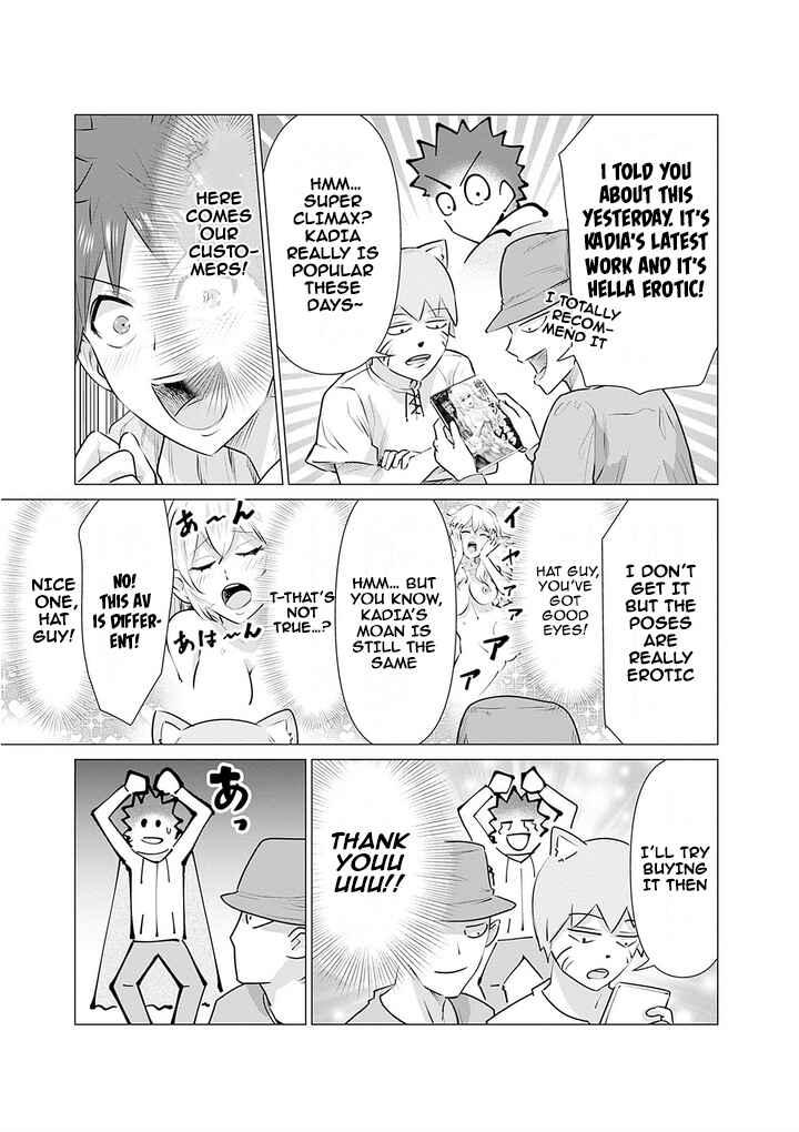 Chapter 5 - Page 3