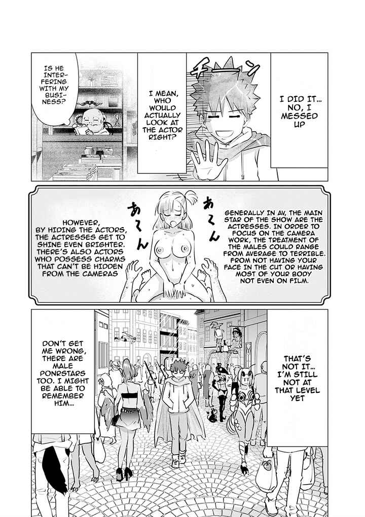 Chapter 5 - Page 5