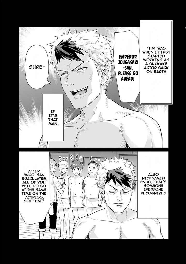 Chapter 5 - Page 6