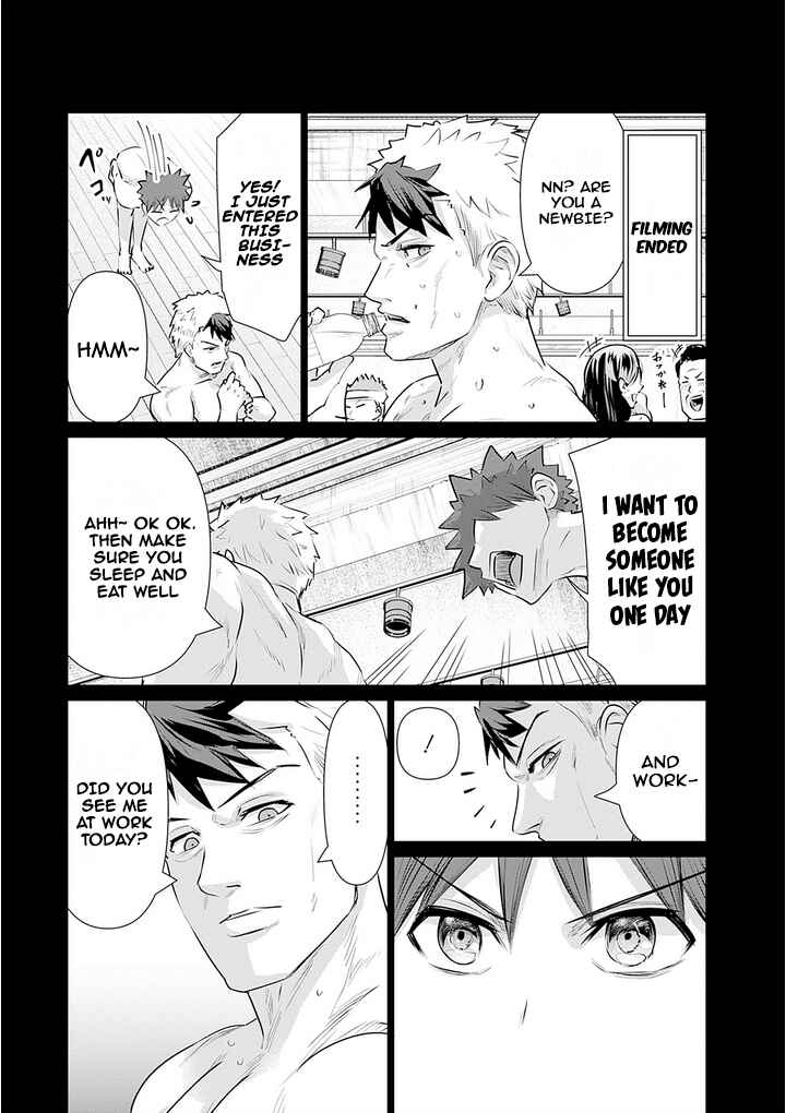 Chapter 5 - Page 9