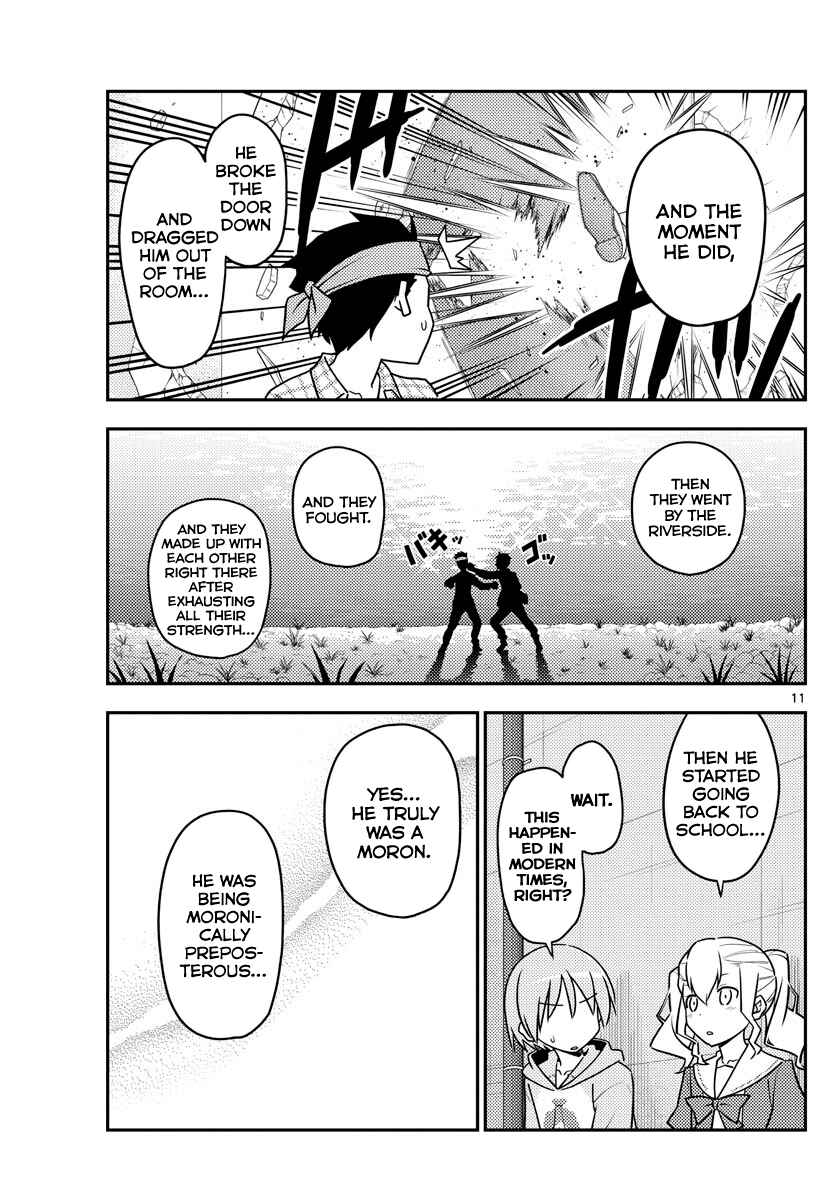 Chapter 115 - Page 11