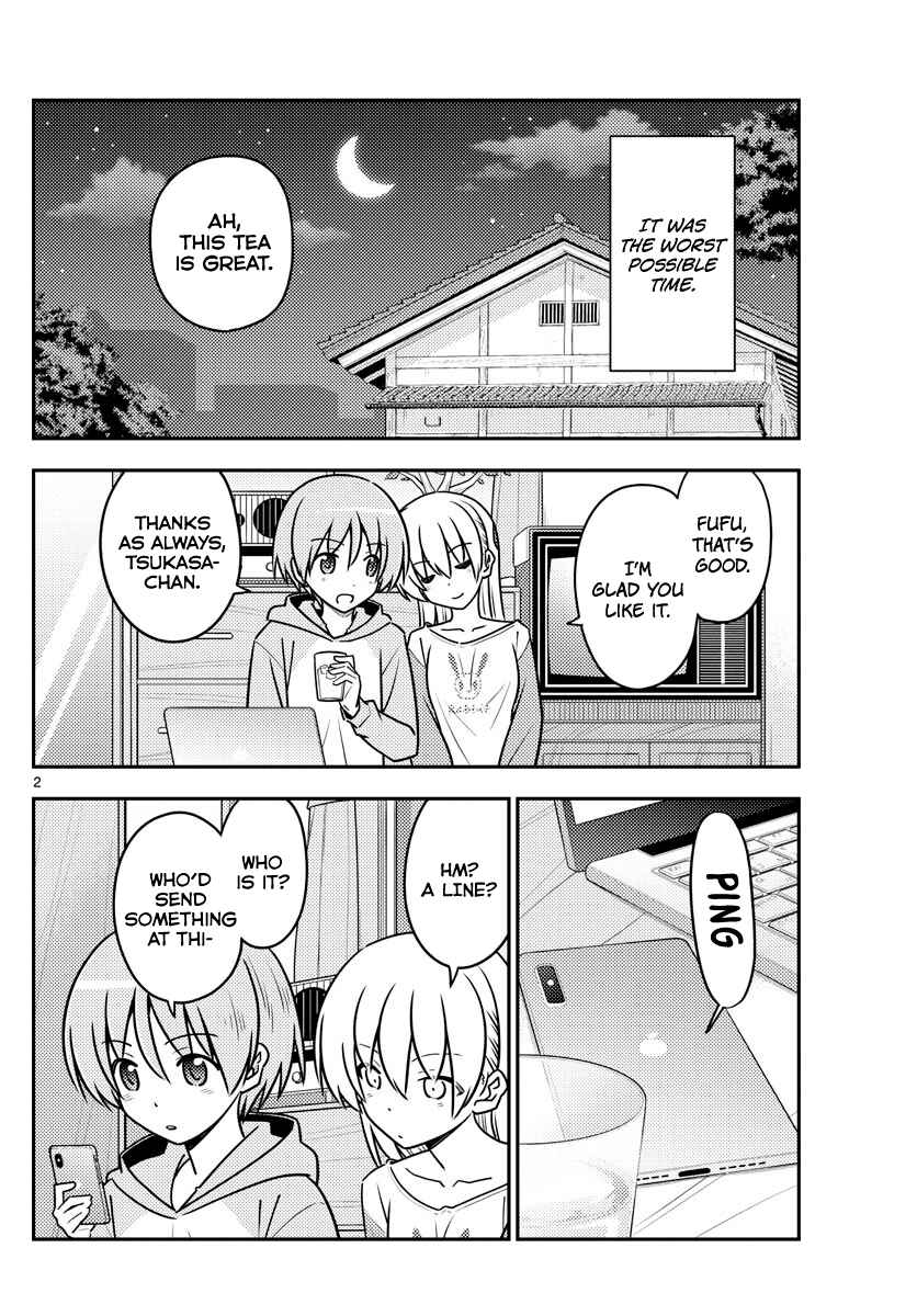 Chapter 115 - Page 2