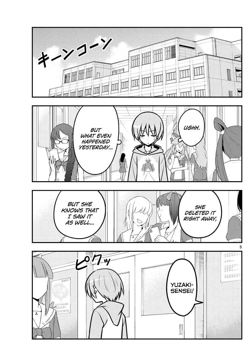 Chapter 115 - Page 5