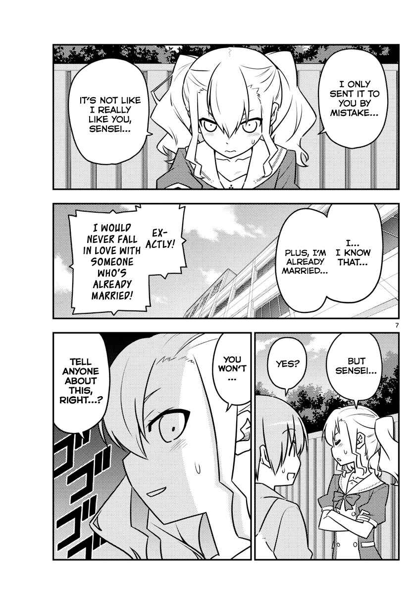 Chapter 115 - Page 7