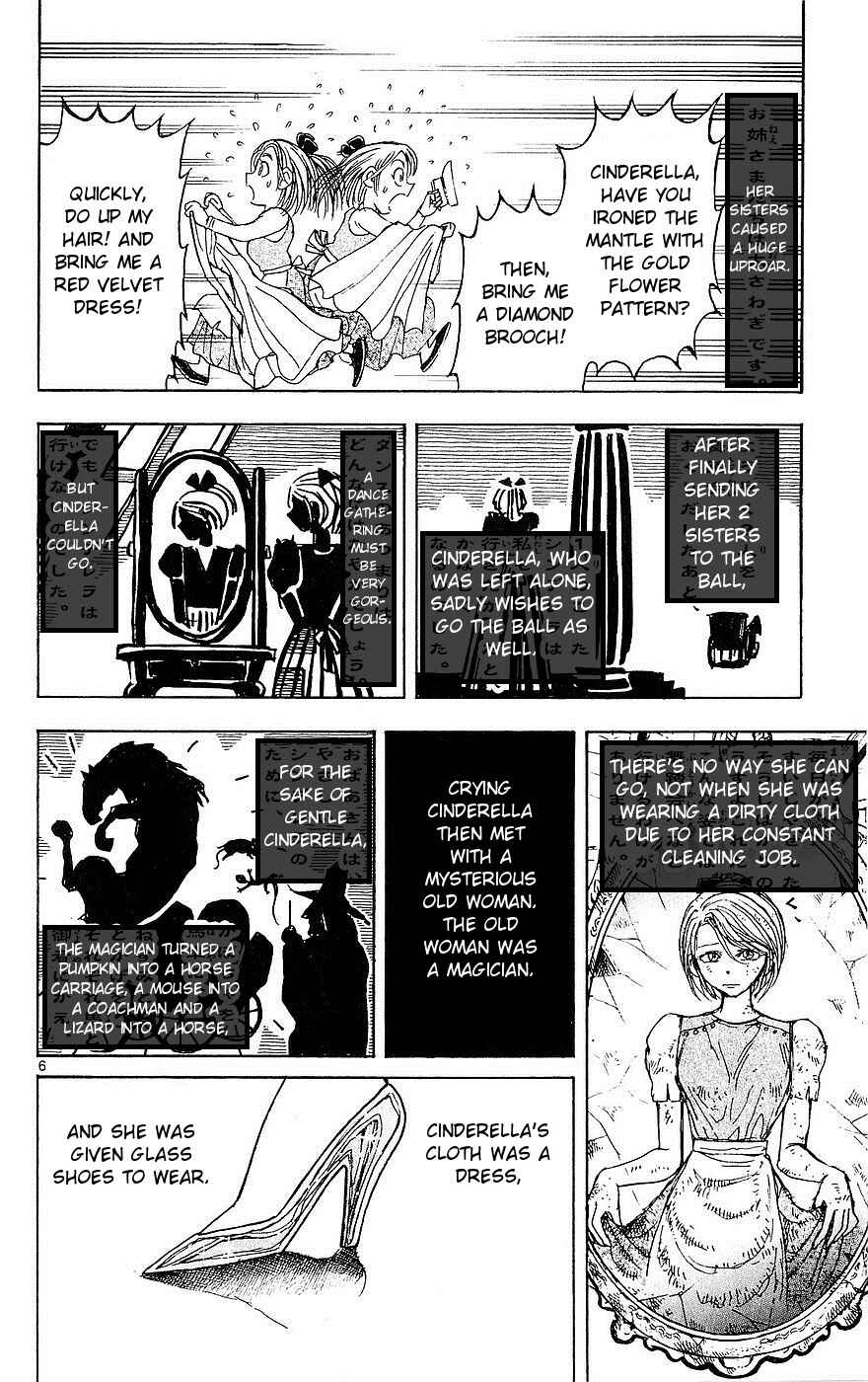 Chapter 21 - Page 5