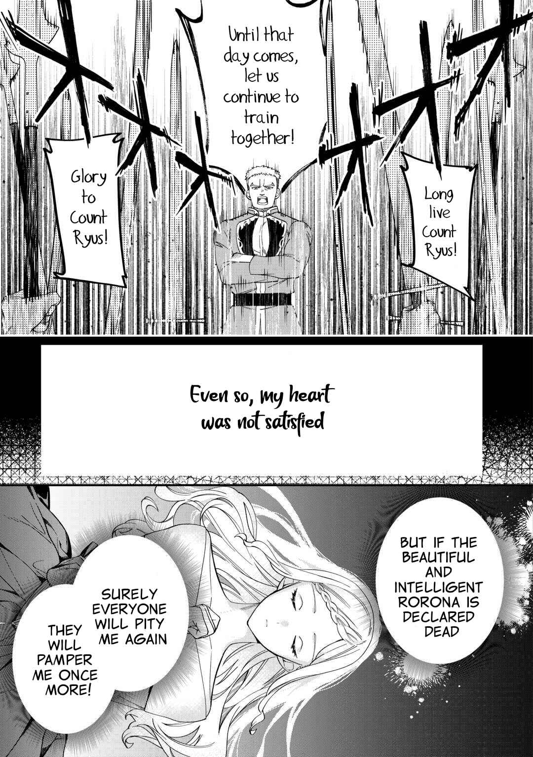 Chapter 3 - Page 3