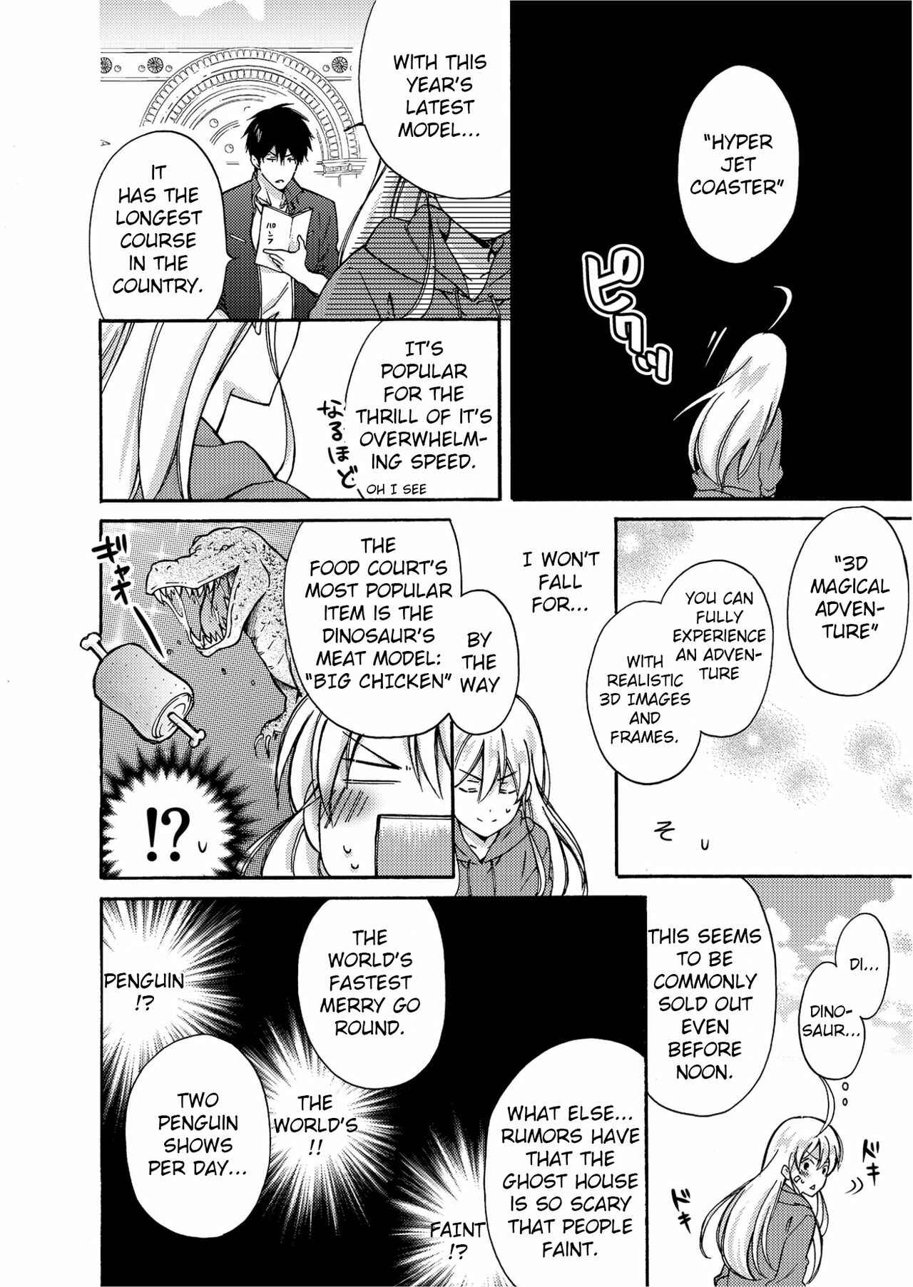 Chapter 4 - Page 15