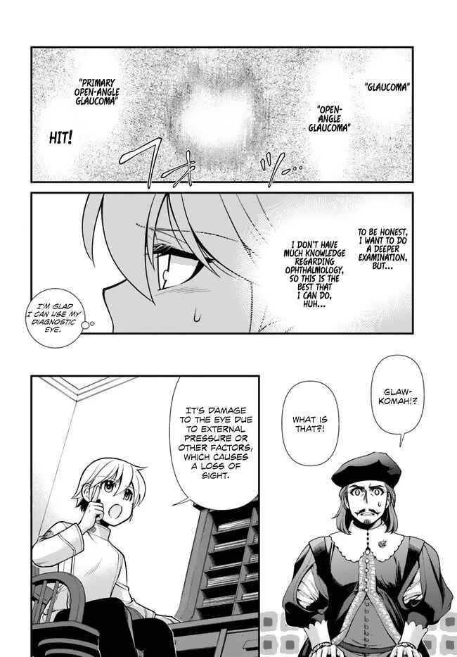 Chapter 44.2 - Page 11