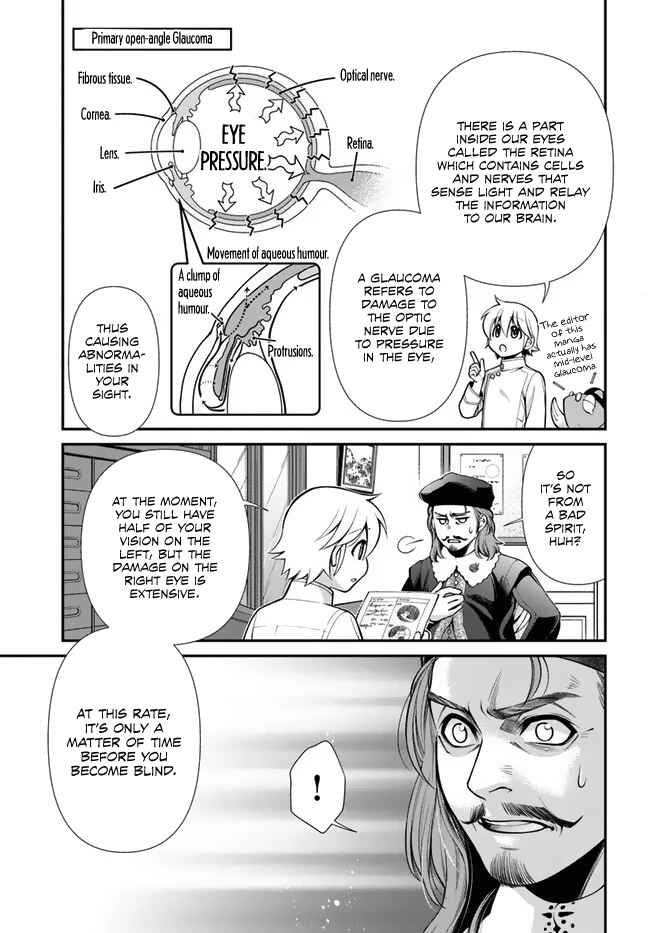 Chapter 44.2 - Page 12