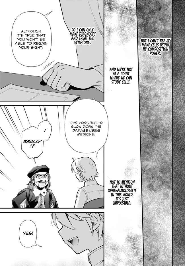 Chapter 44.2 - Page 14