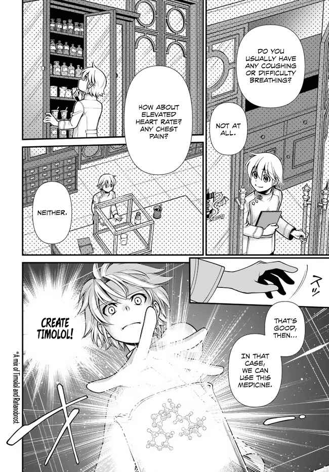 Chapter 44.2 - Page 15