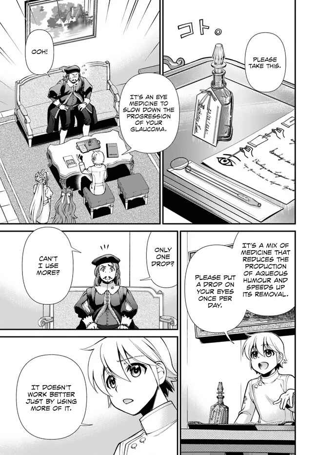 Chapter 44.2 - Page 16