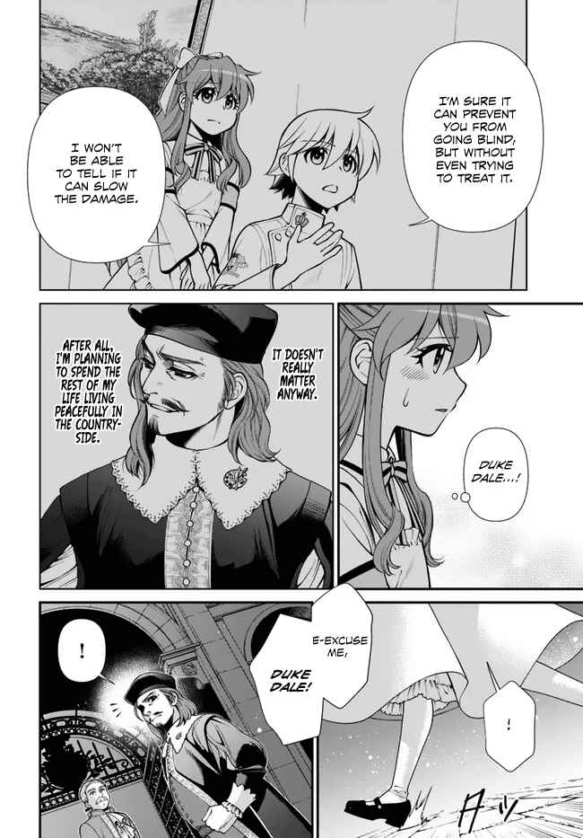 Chapter 44.2 - Page 19