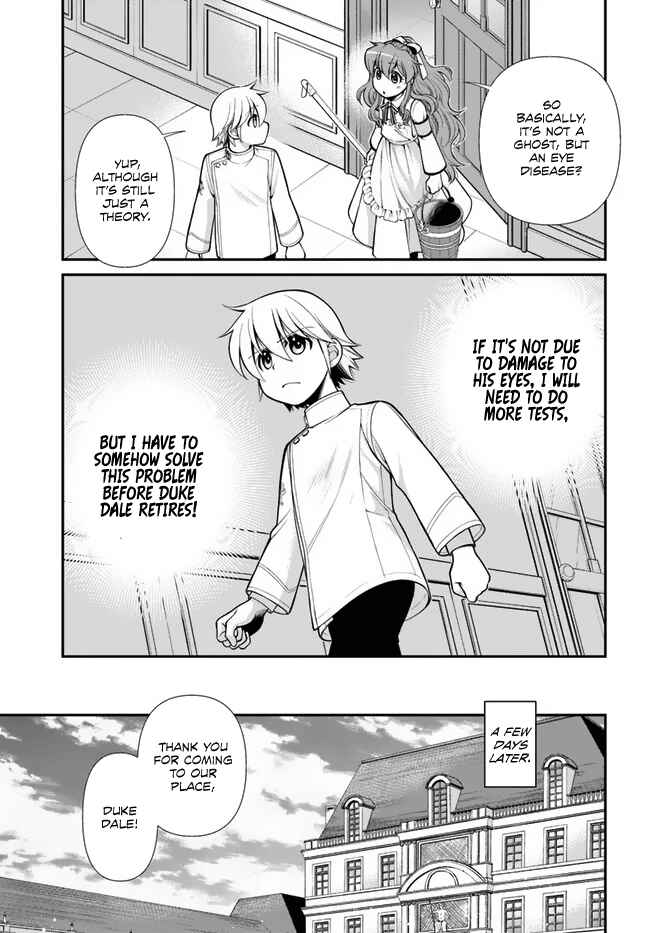 Chapter 44.2 - Page 8