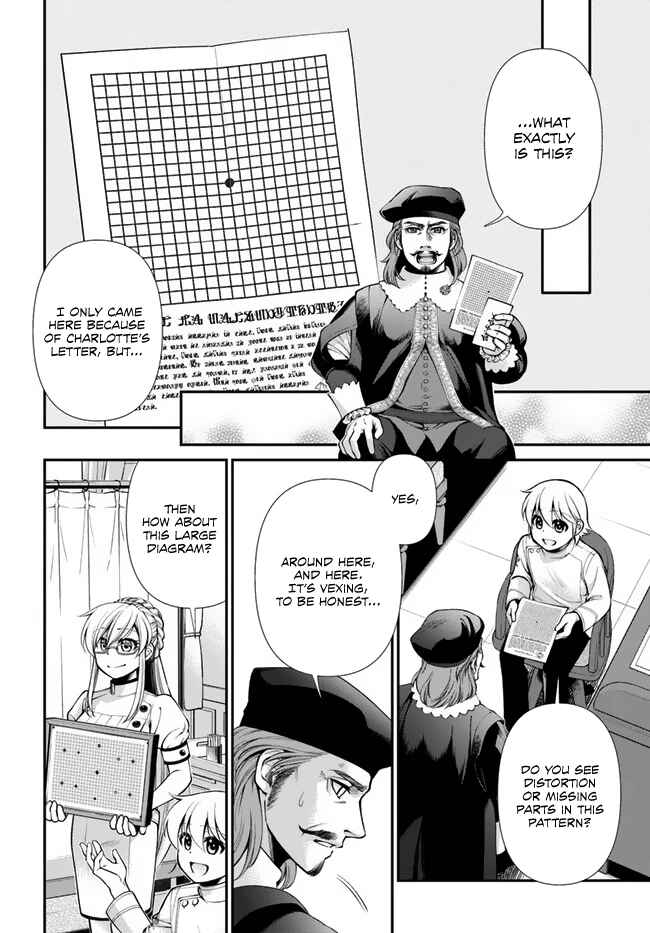 Chapter 44.2 - Page 9