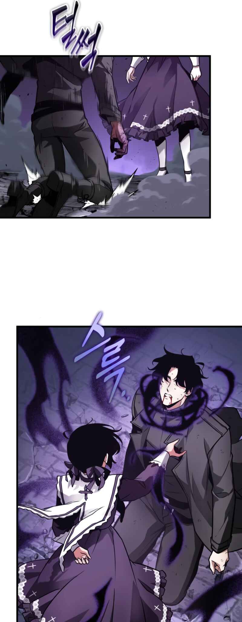 Chapter 256 - Page 12