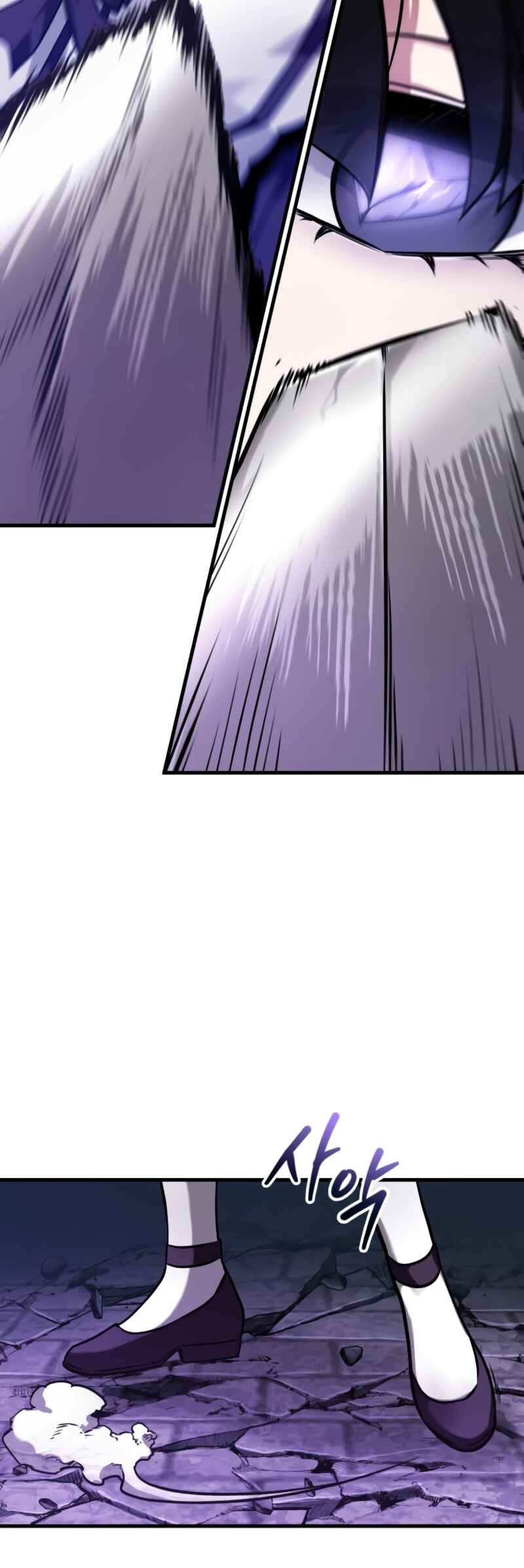 Chapter 256 - Page 6