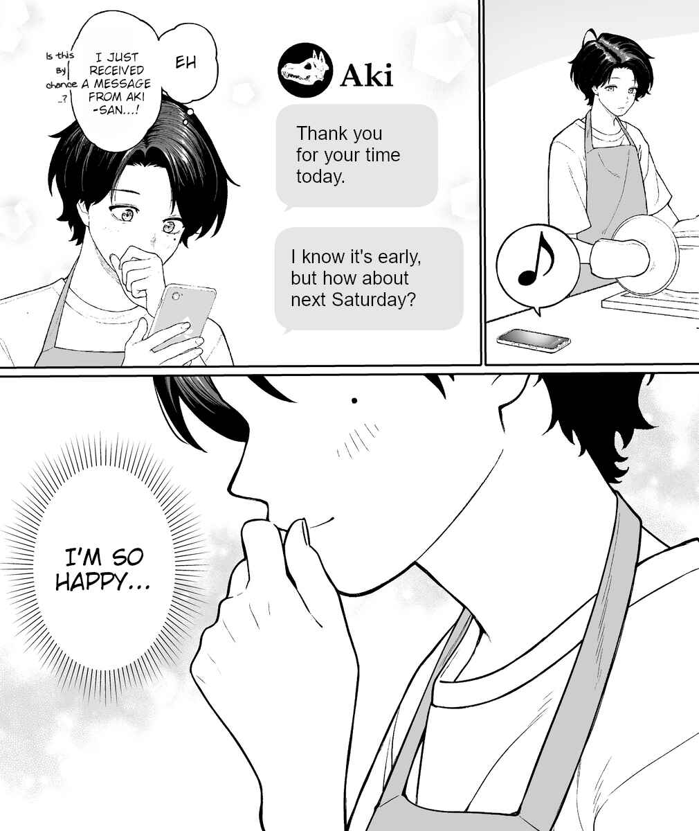 Chapter 60 - Page 2