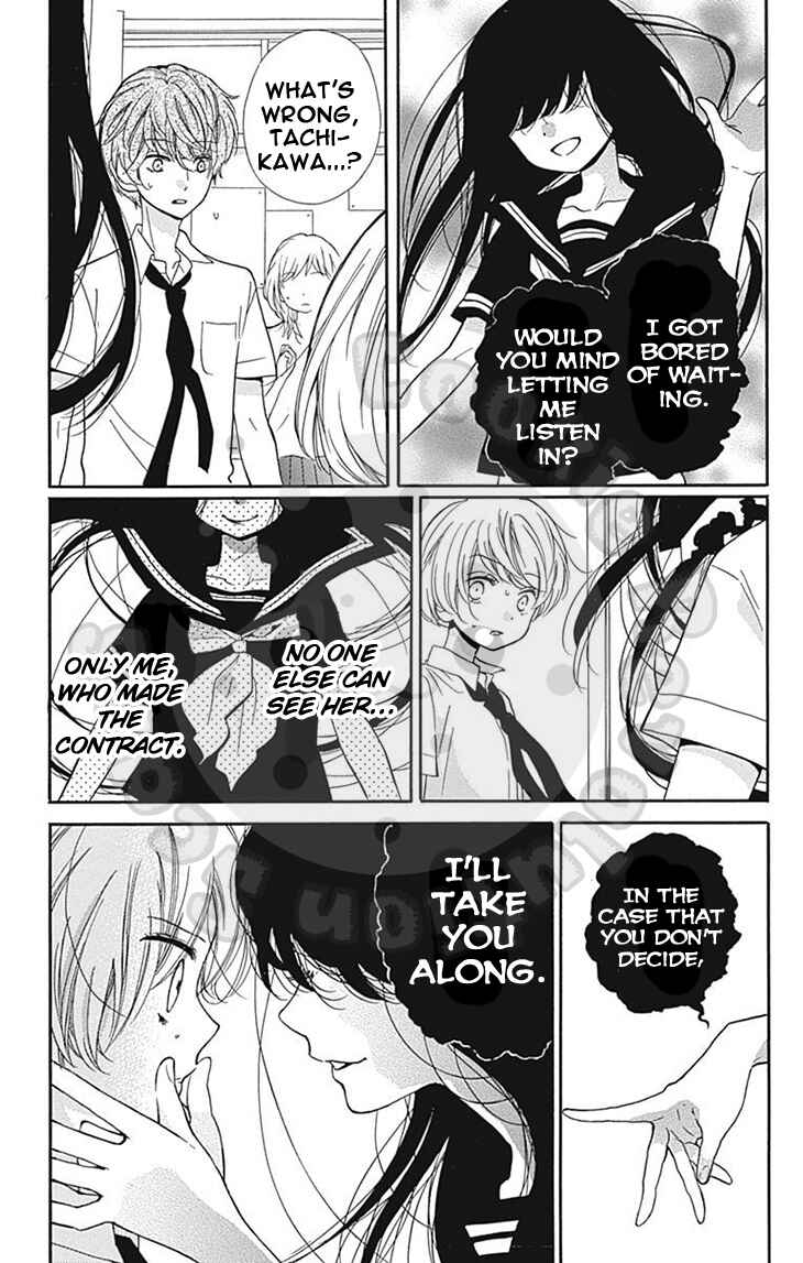Chapter 59 - Page 27
