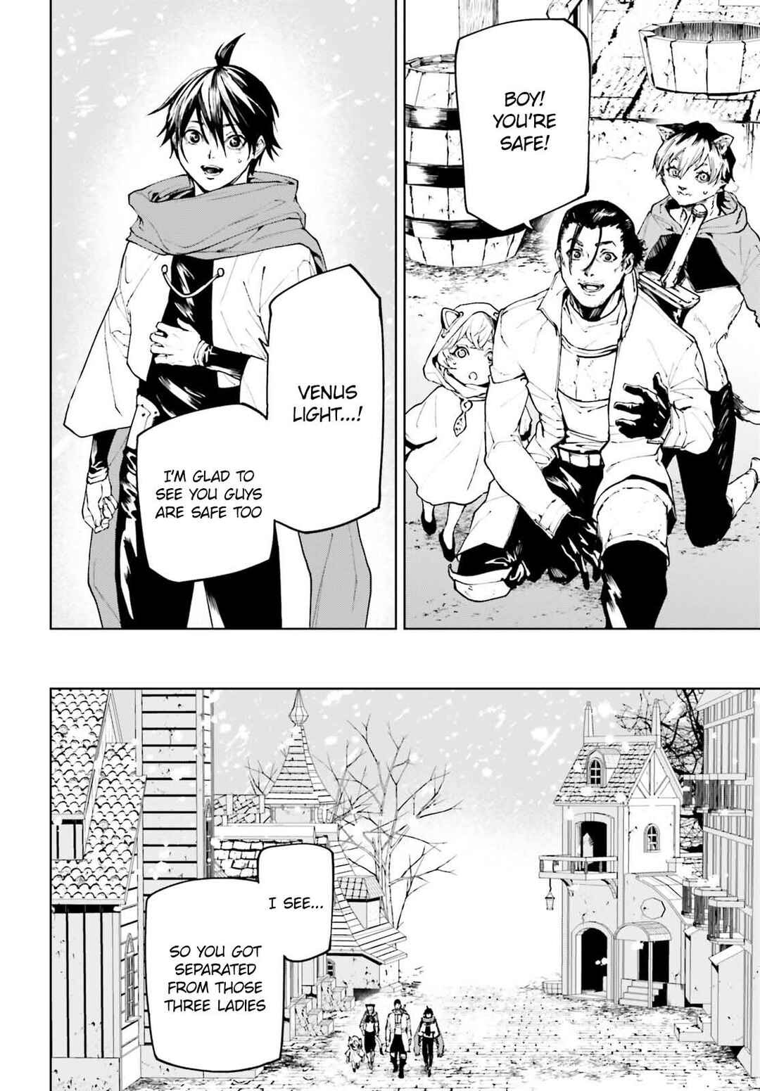 Chapter 74 - Page 18