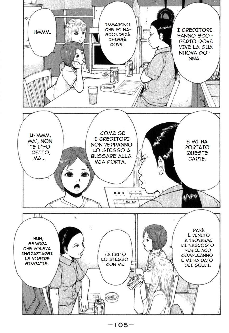 Chapter 72 - Page 13