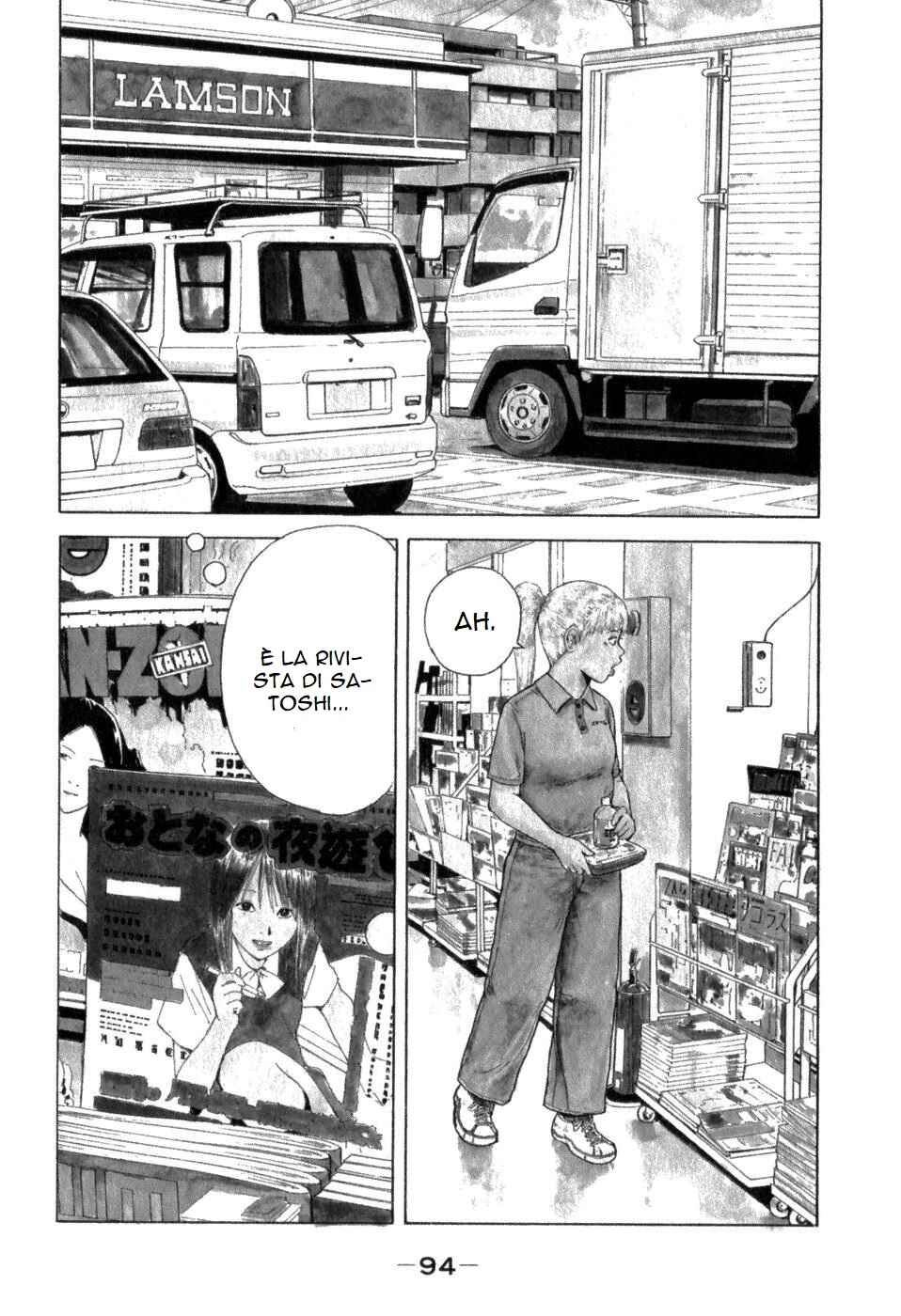 Chapter 72 - Page 2