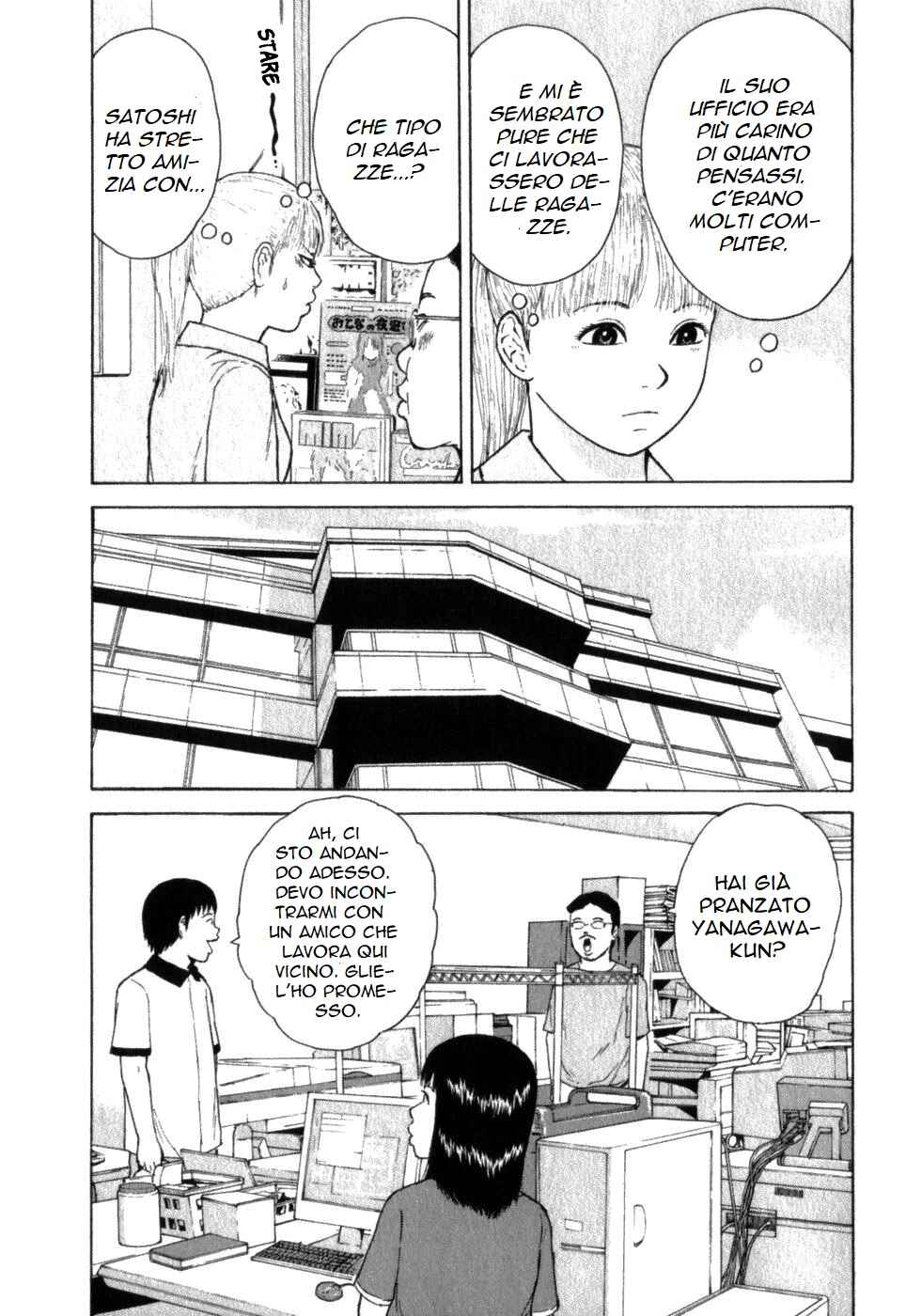 Chapter 72 - Page 3