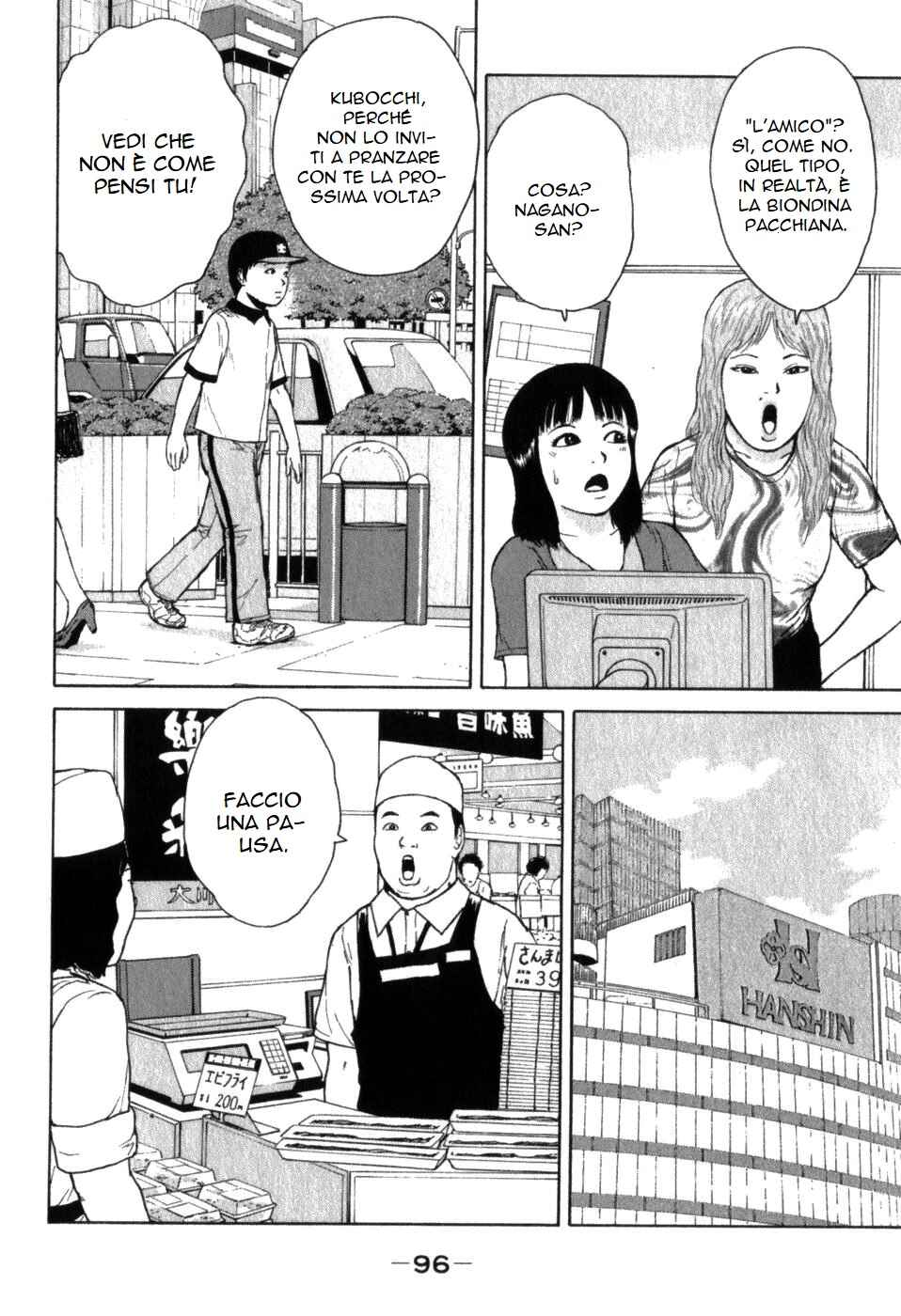 Chapter 72 - Page 4