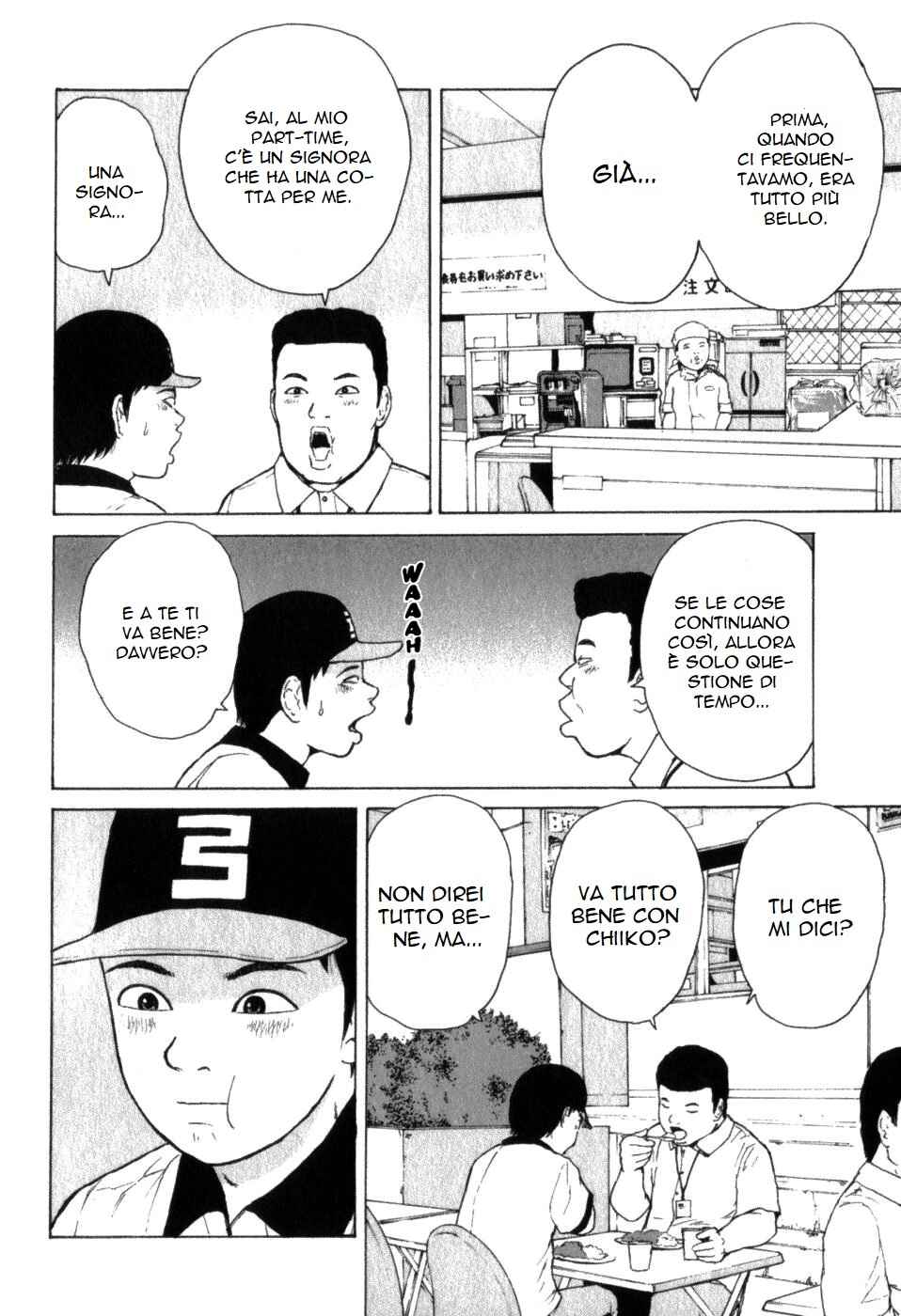 Chapter 72 - Page 6