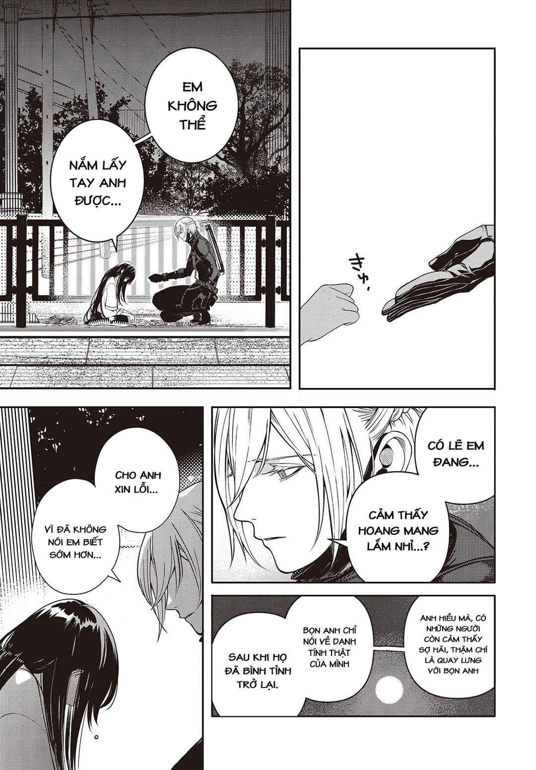 Chapter 2 - Page 5
