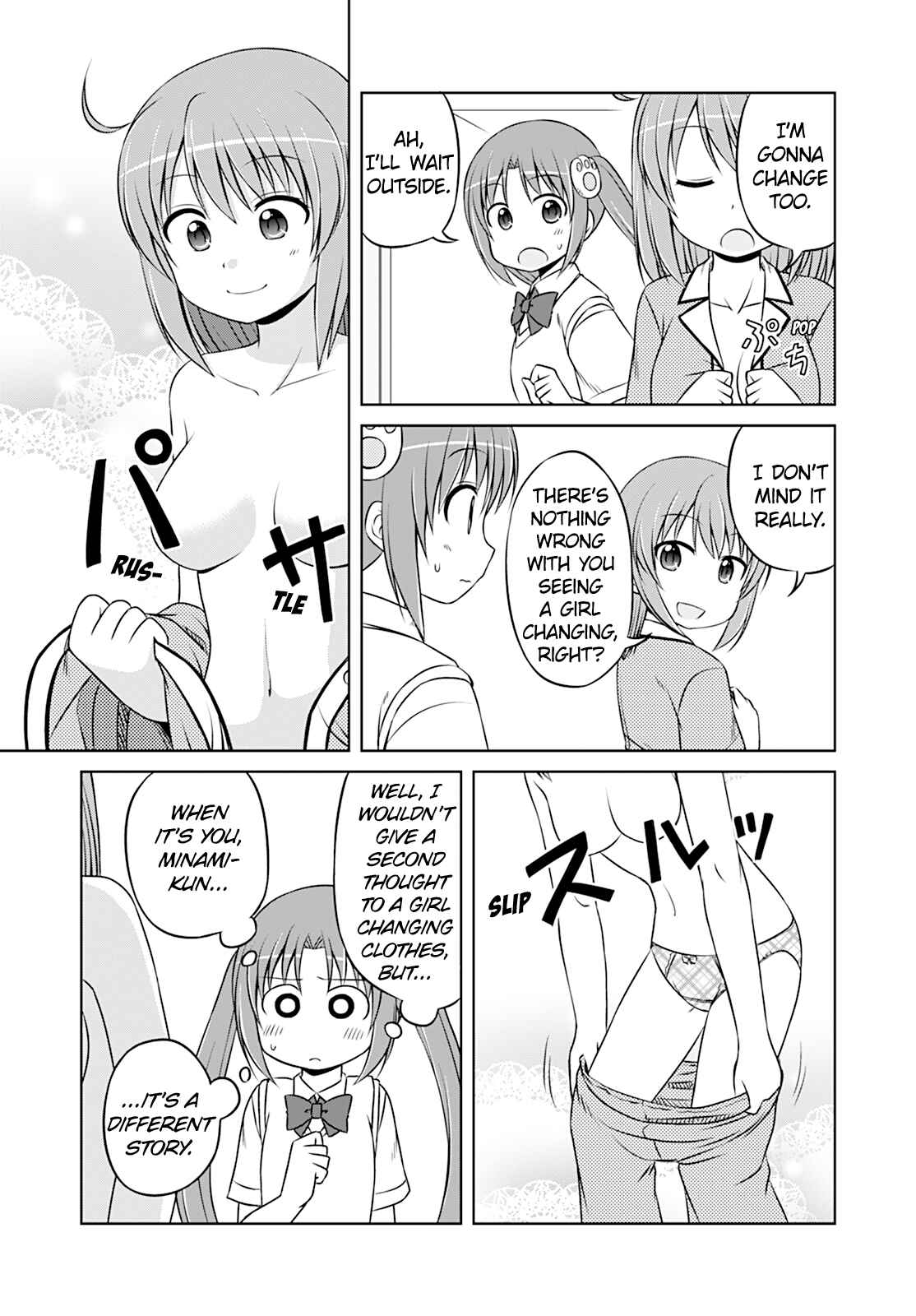 Chapter 24 - Page 7