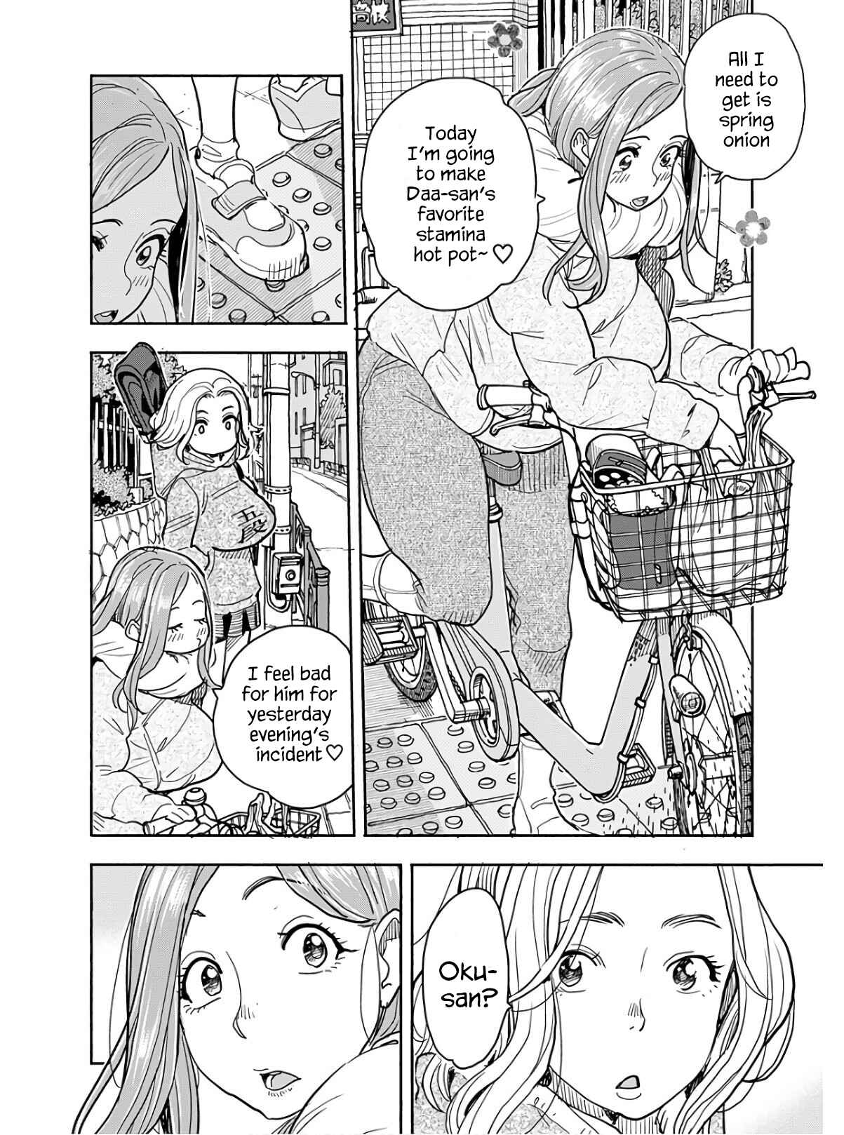 Chapter 118 - Page 3