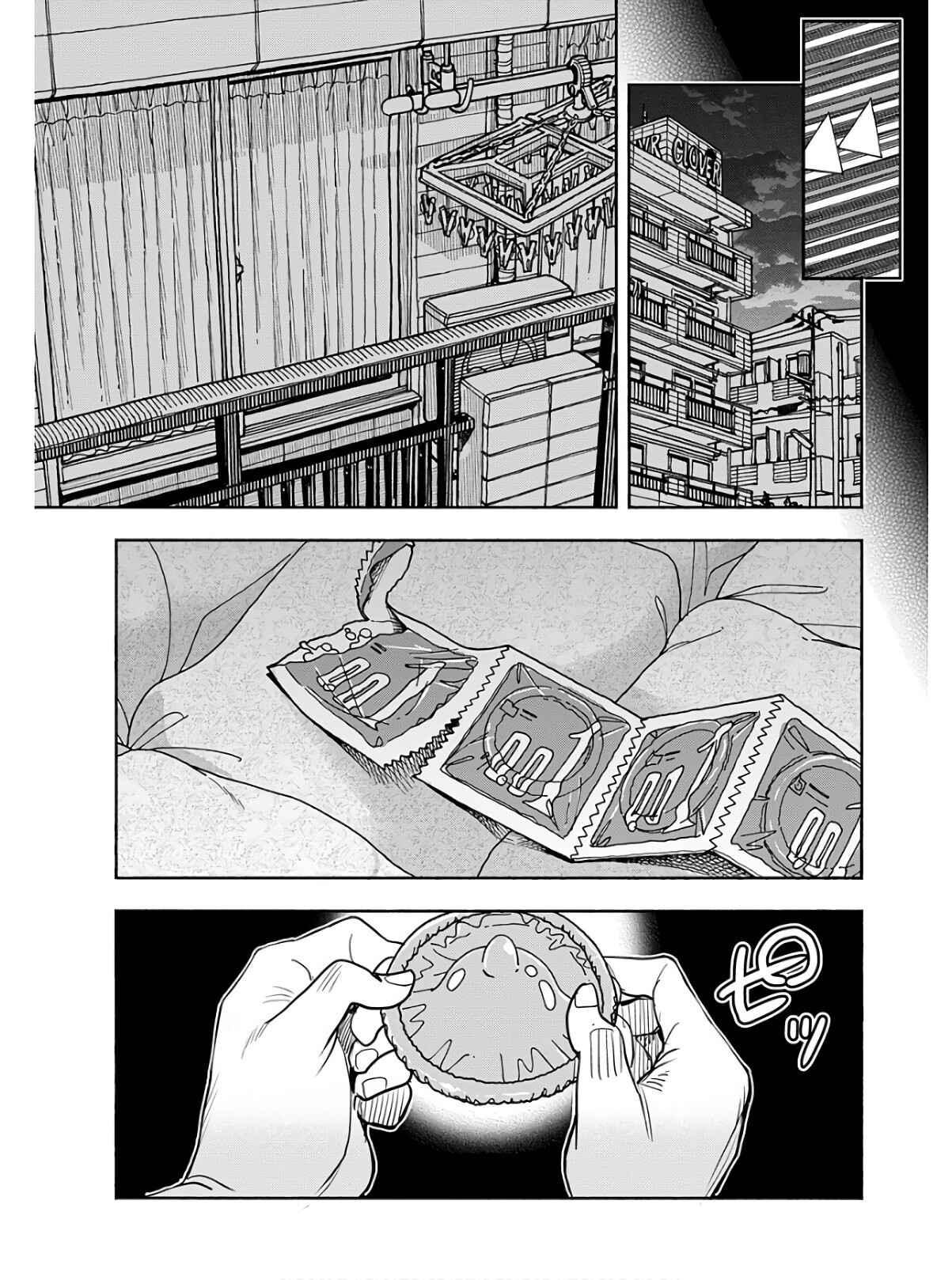 Chapter 118 - Page 6